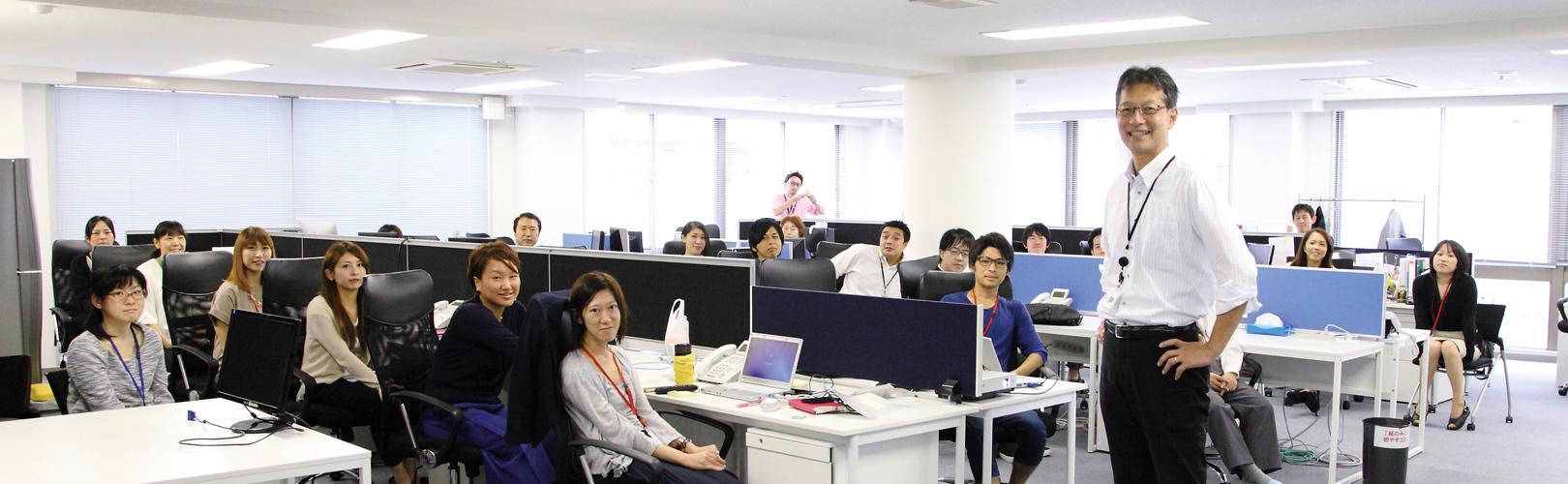 企業トップ画像