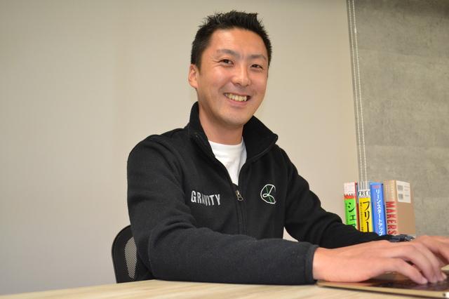 グラビティ 株式会社 Pr It Web業界の求人 採用情報に強い転職サイトgreen グリーン