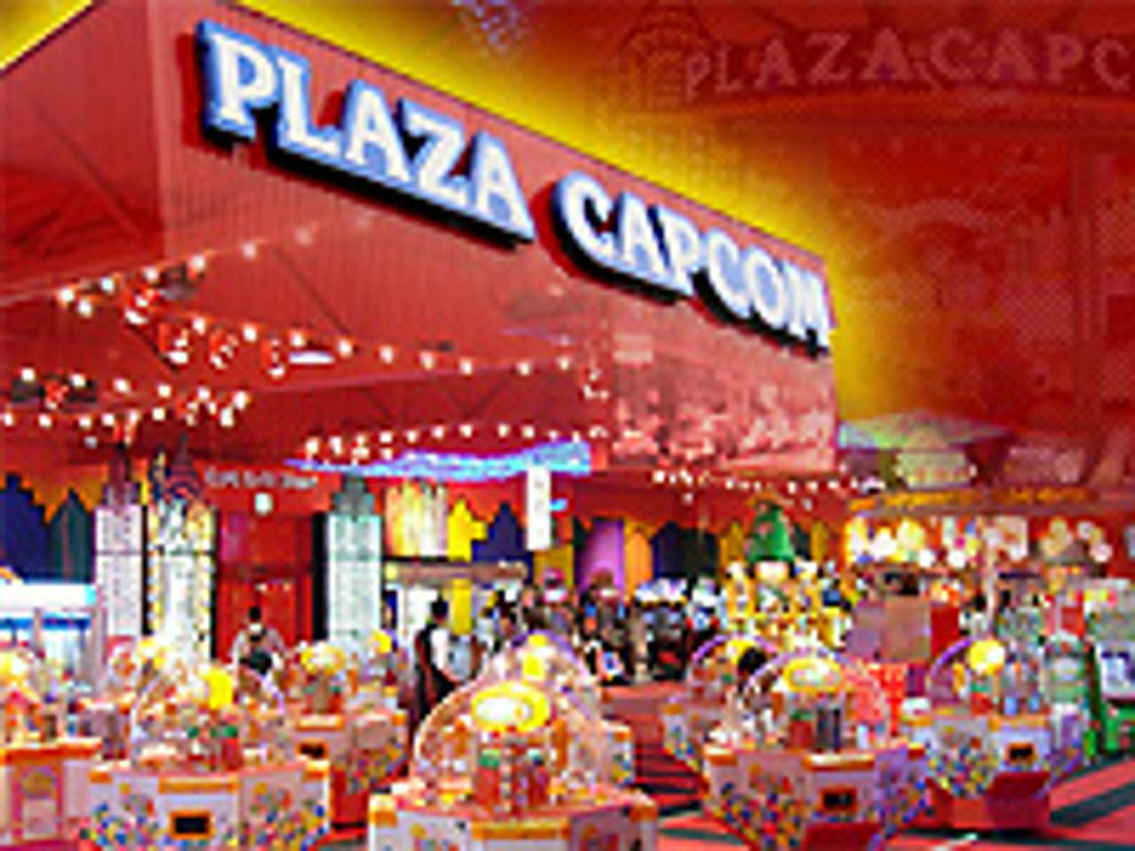 株式会社カプコン 求人画像1