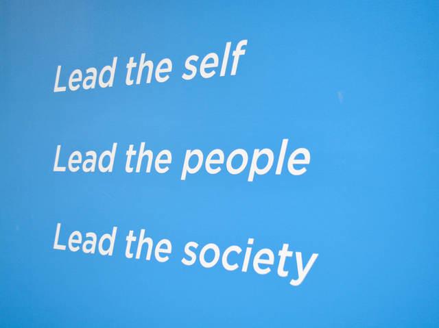 リーダーがのぼるステップ
まずはlead the self！