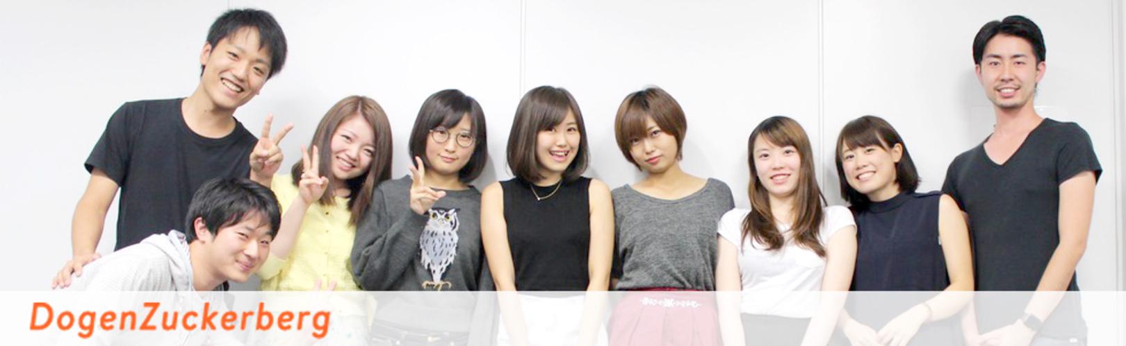 企業トップ画像