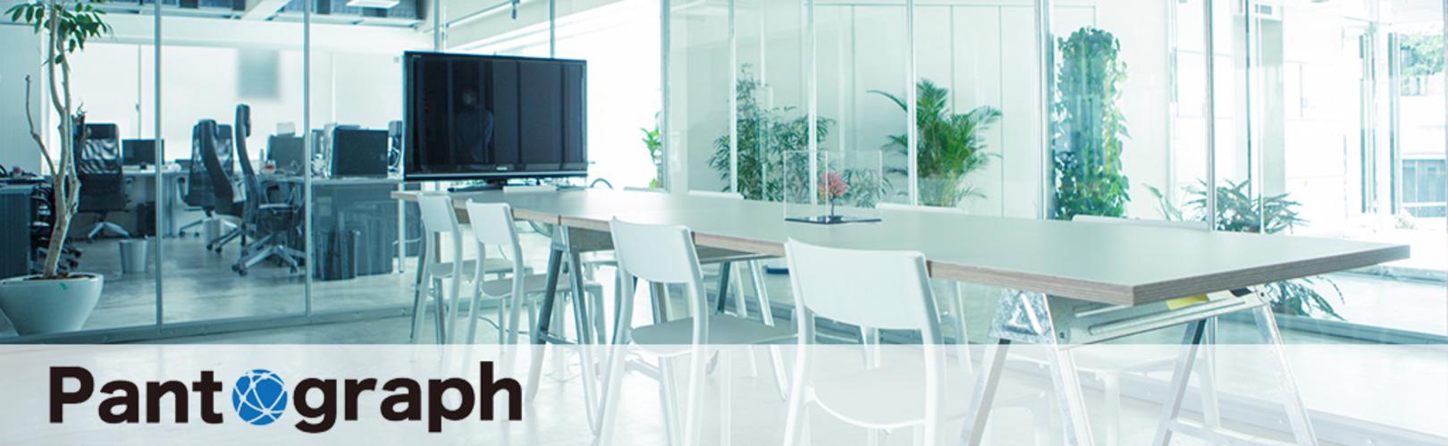 企業トップ画像