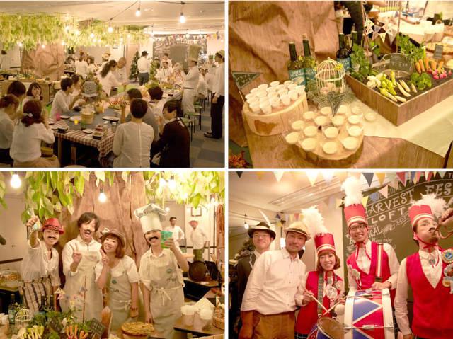 こういう場でのコミュニケーションもネットワーク開拓に役立ちます。