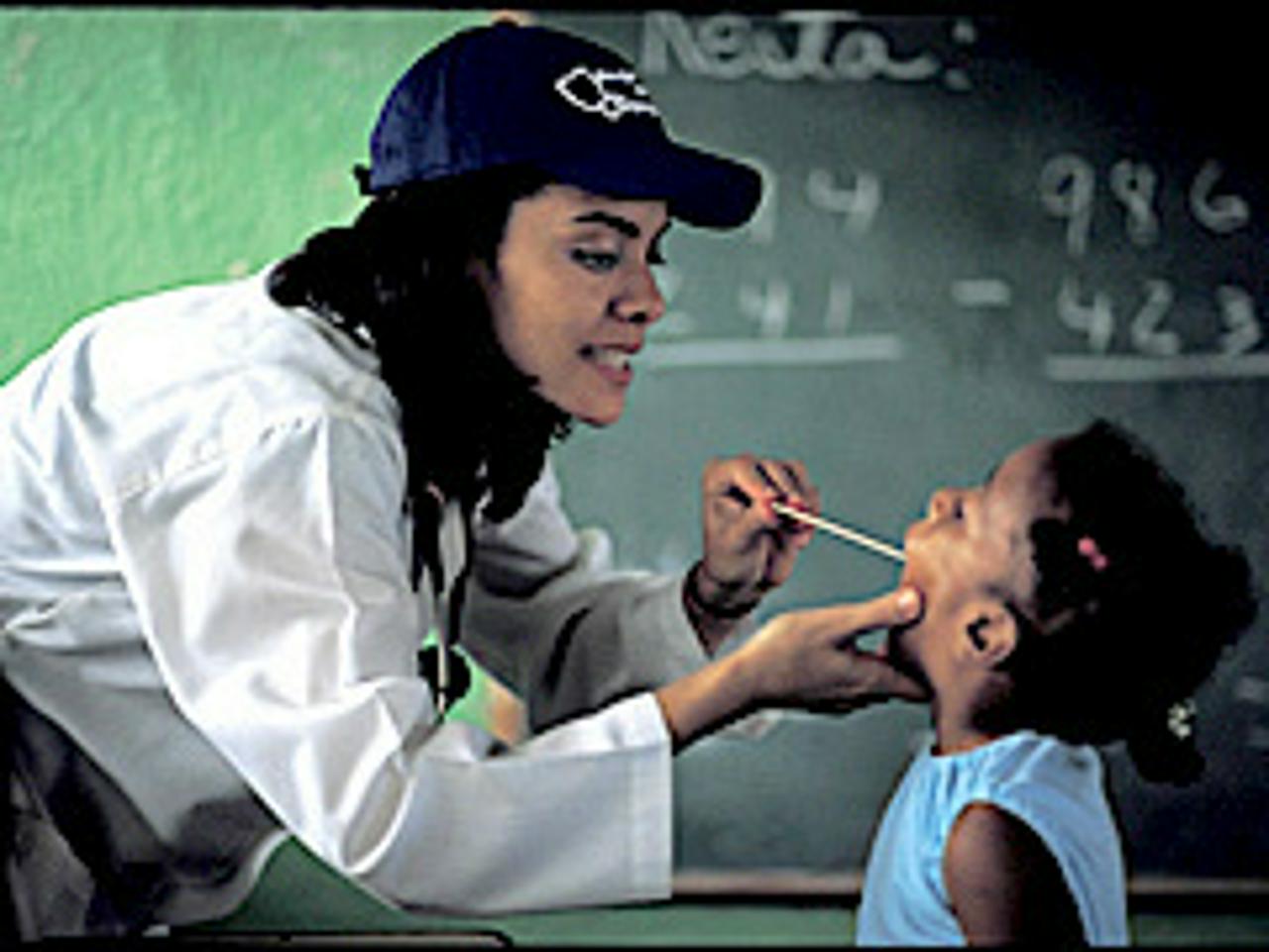 バクスター株式会社 求人画像1