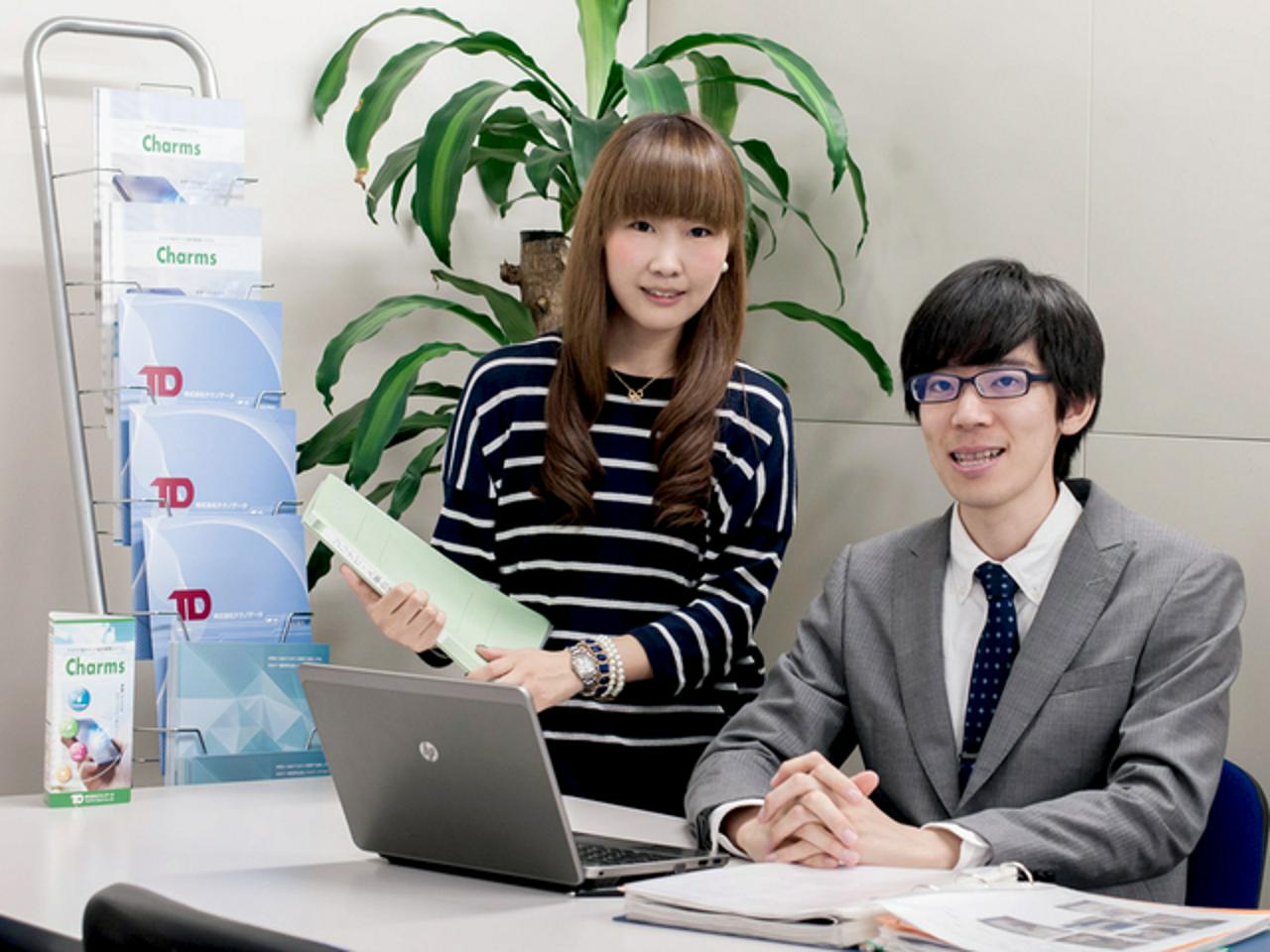 株式会社テクノデータ 求人画像1