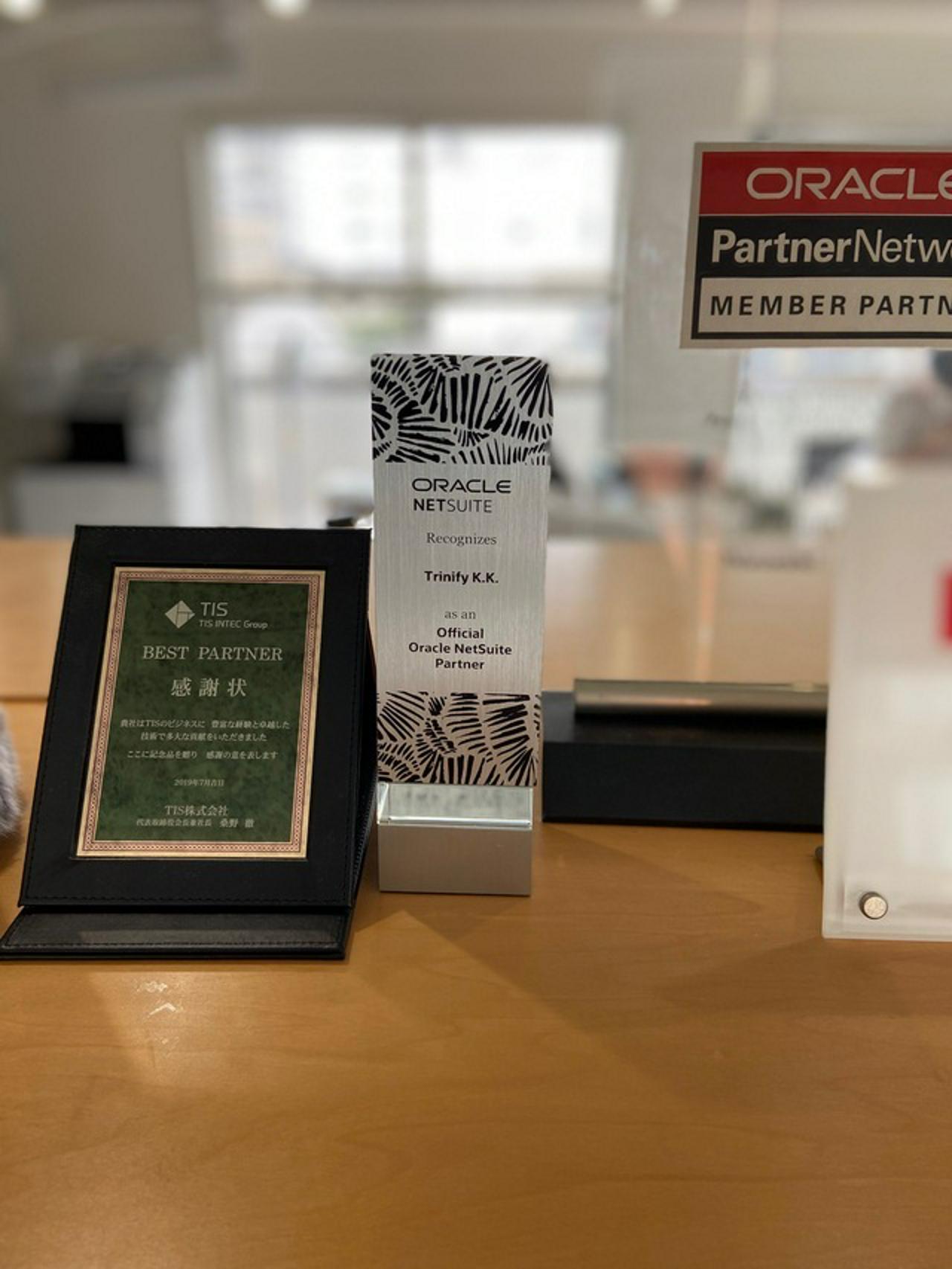 株式会社トリニファイ 求人画像1