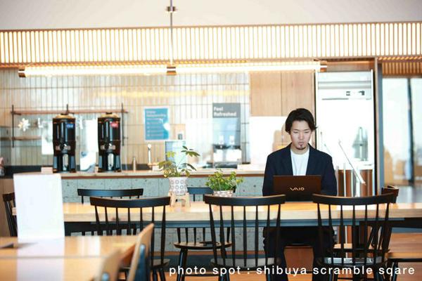 募集している求人：インハウス広告運用・ Webマーケター