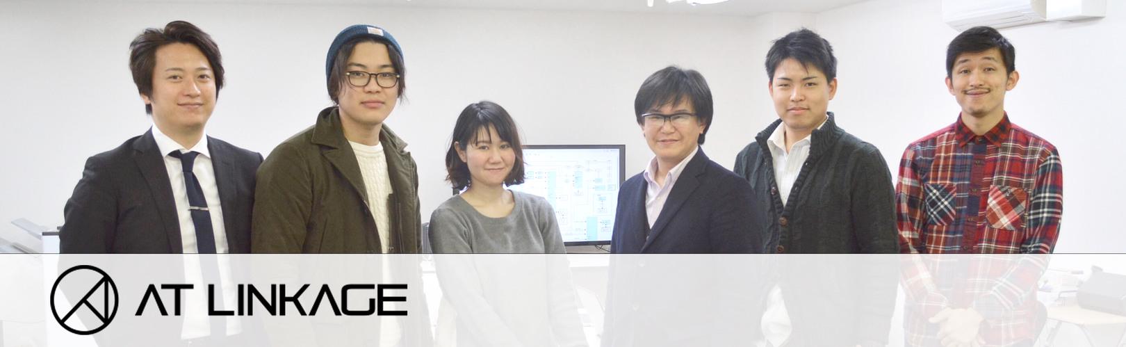 企業トップ画像