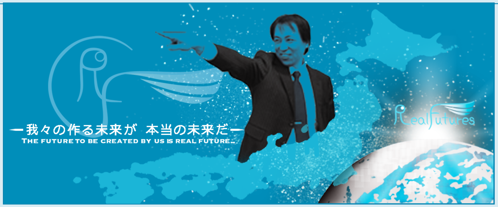 企業トップ画像