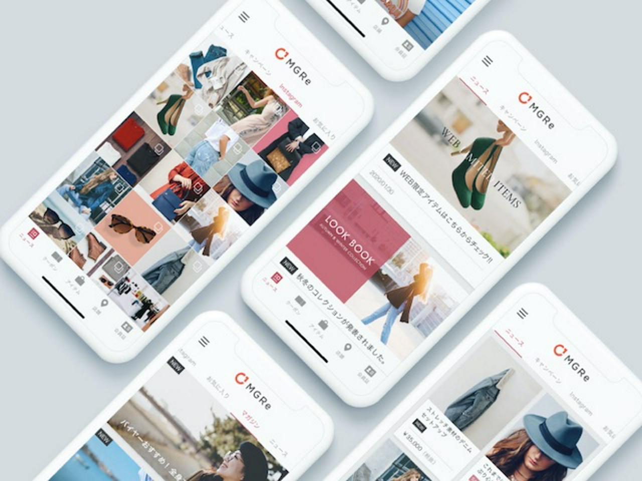 メグリ株式会社 求人画像1