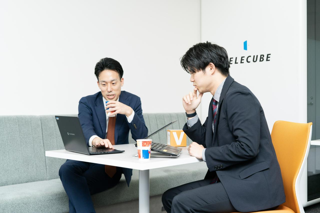 株式会社ブイキューブ 求人画像1