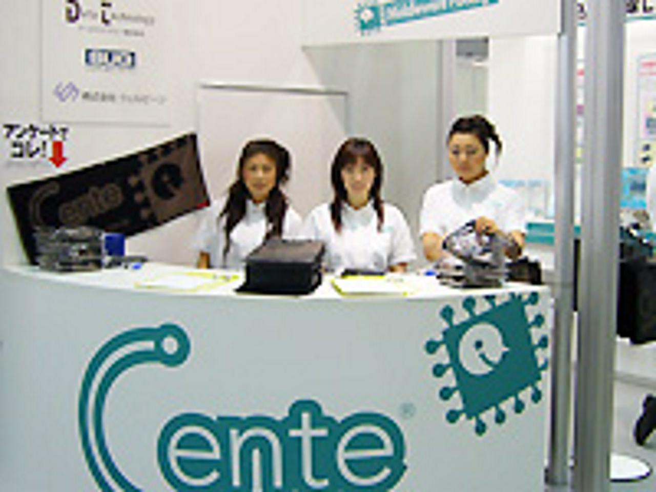 データテクノロジー株式会社 求人画像1