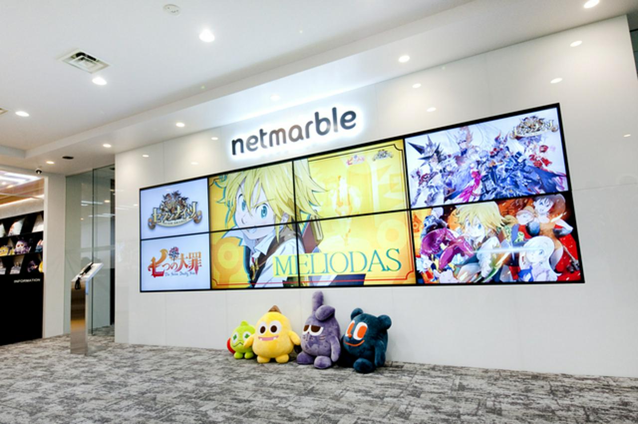 ネットマーブルジャパン株式会社 求人画像1