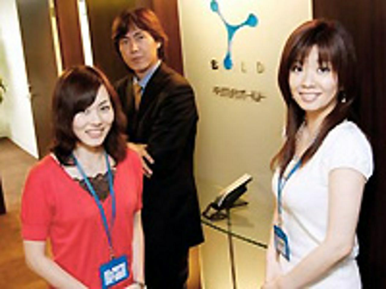 株式会社ボールド 求人画像1