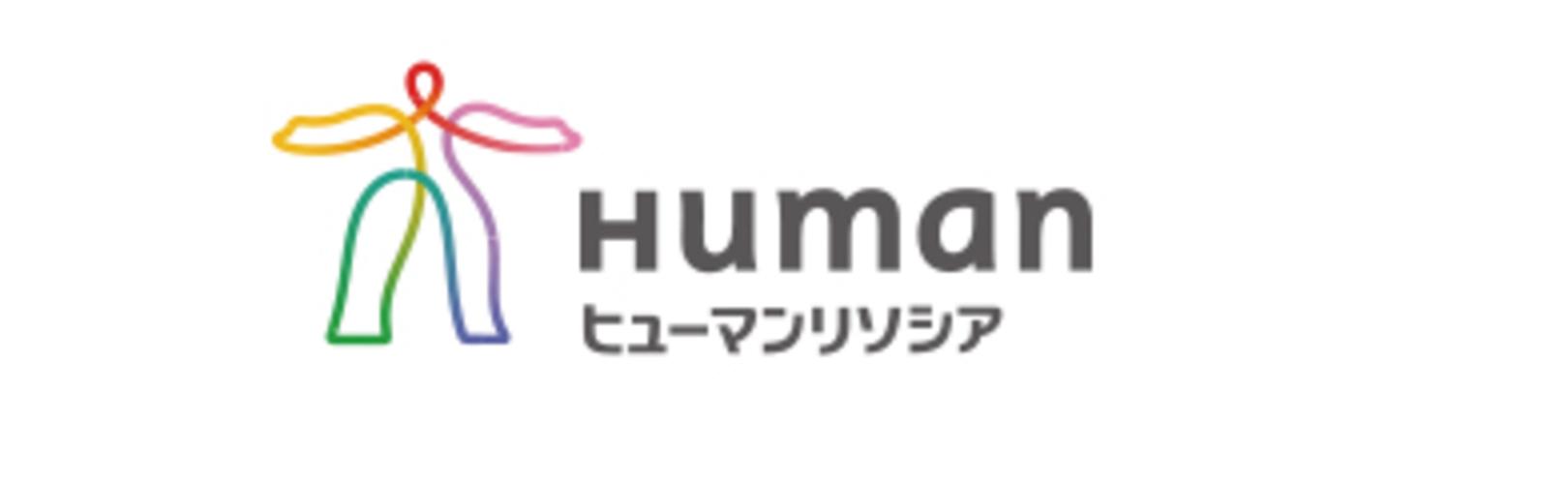 企業トップ画像