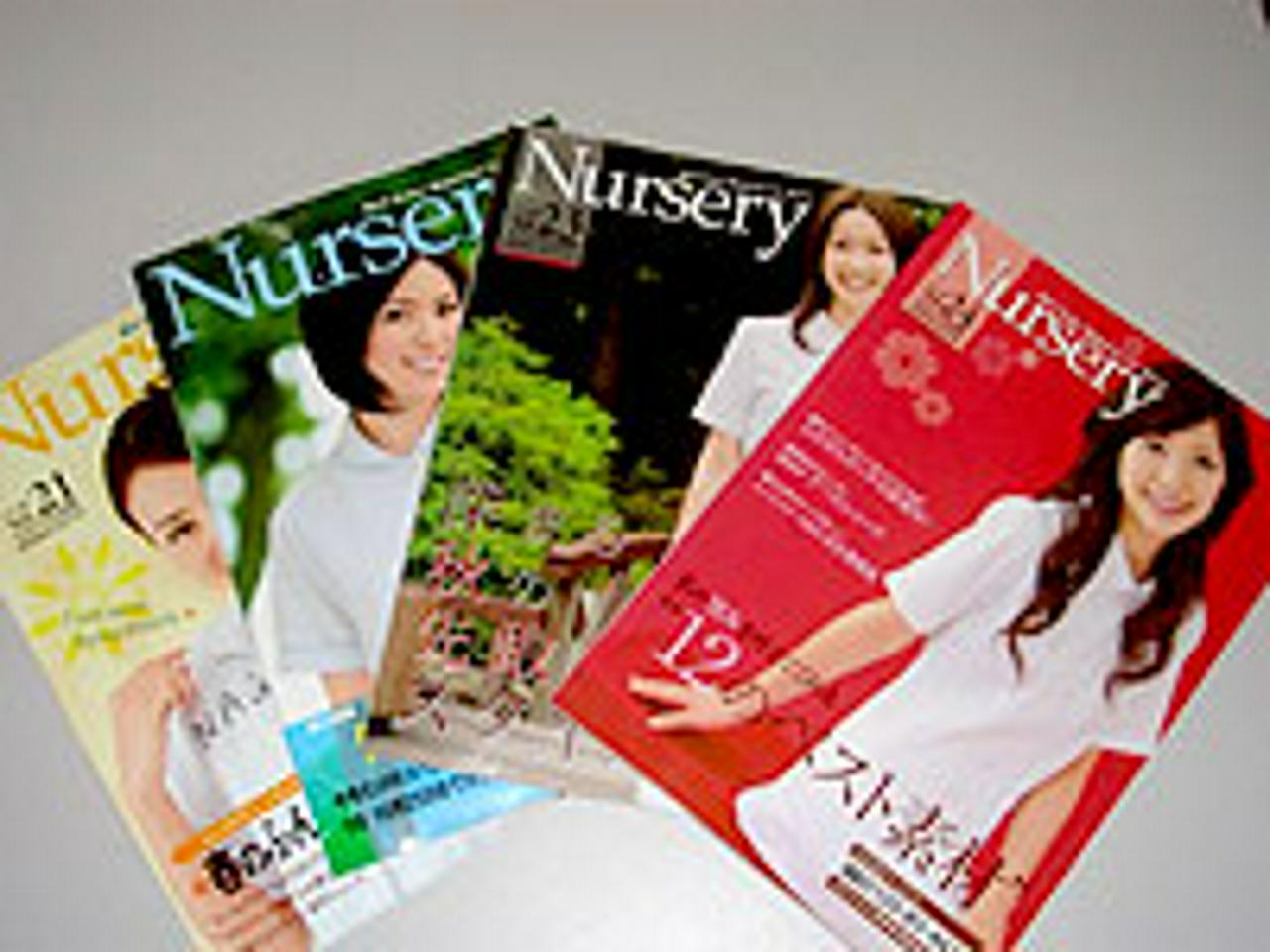 株式会社ナースリー 求人画像1