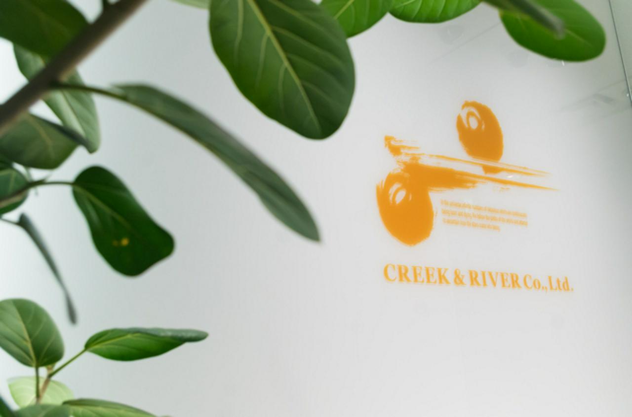 株式会社クリーク・アンド・リバー社 求人画像1