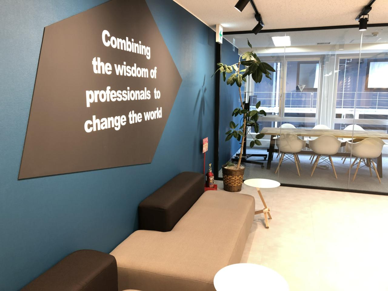 株式会社クリーク・アンド・リバー社 求人画像1