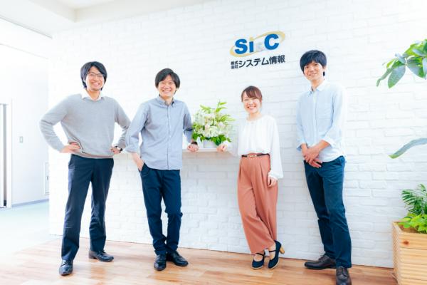 募集している求人：【BU】toC向けサービス開発エンジニア