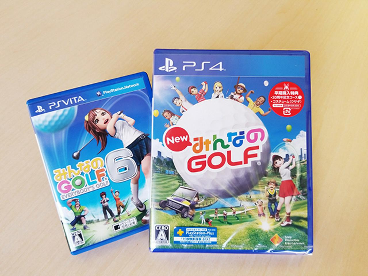 株式会社クラップハンズ 求人画像1