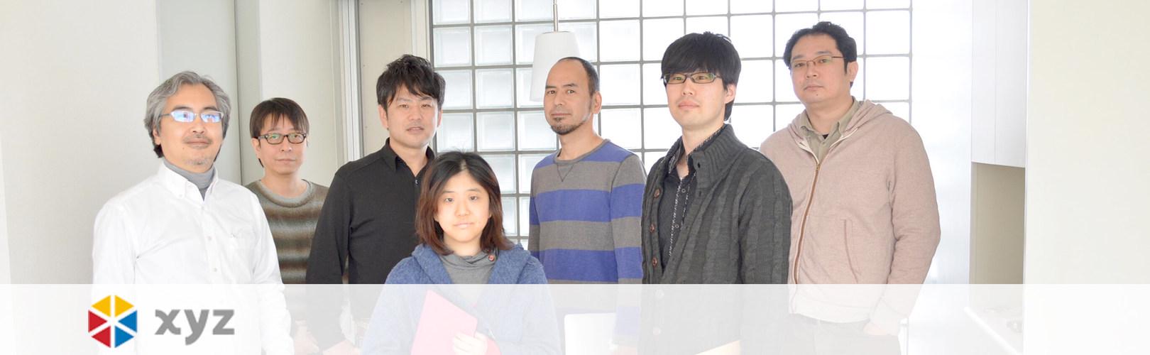 企業トップ画像