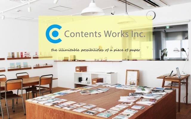 オンデマンドビジネスに特化した国内唯一の企業である同社。ネットと紙を融合した新たなサービスを展開しているリーディングカンパニーだ。