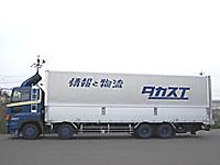 タカスエトラック