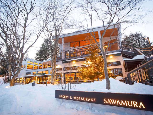 旧軽井沢・沢村。旧軽井沢でも人気のレストランになりました。