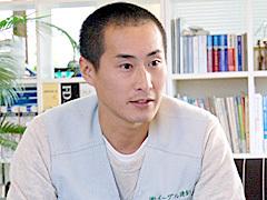 リフォーム部 係長　中村 豊和氏