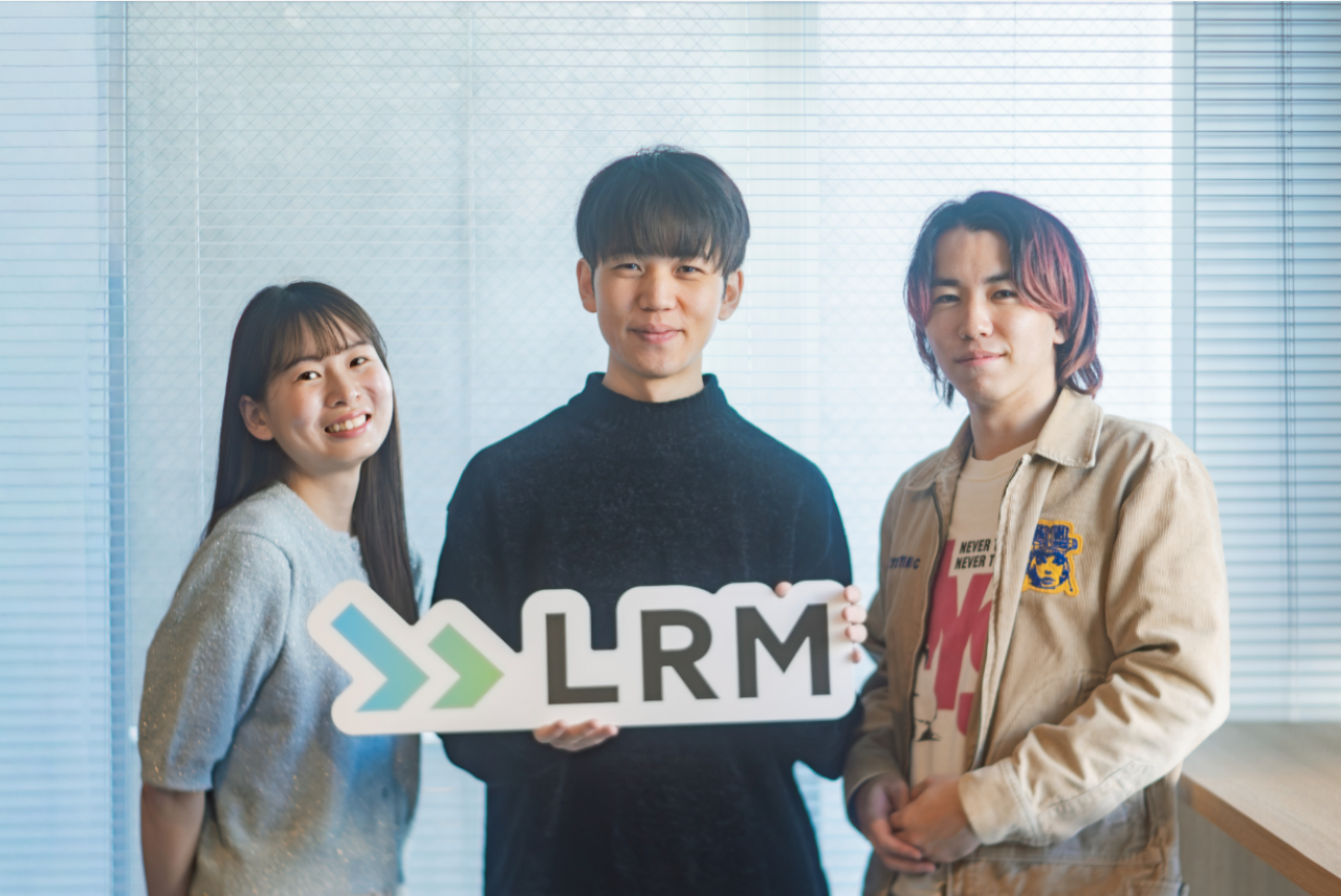 LRM株式会社 求人画像1