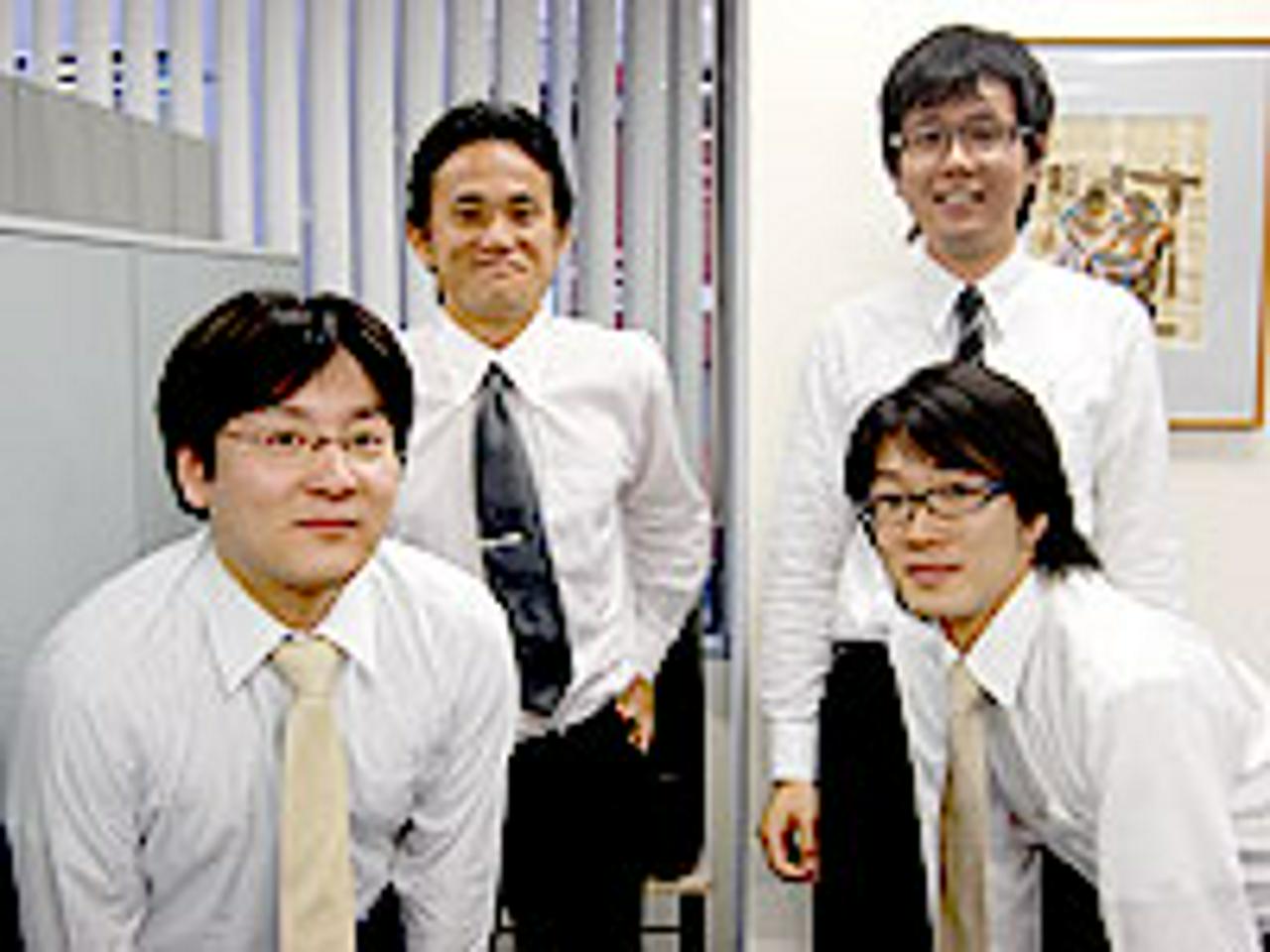 ニュージャパンコンサルタンツ株式会社 求人画像1