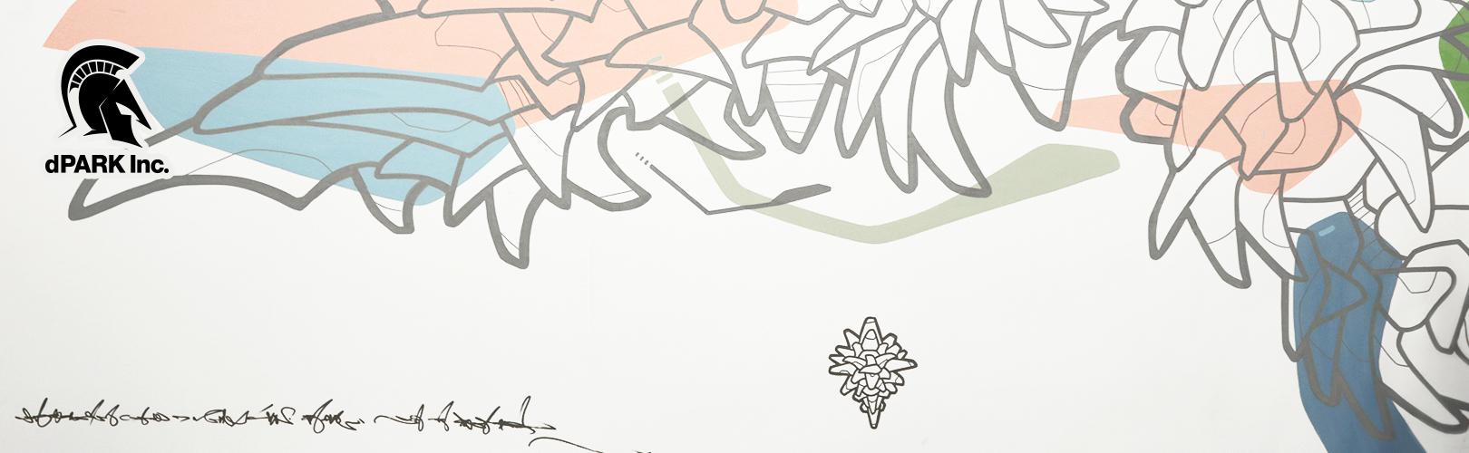 企業トップ画像