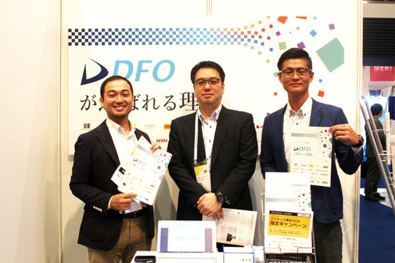 コマースリンク株式会社 求人画像1