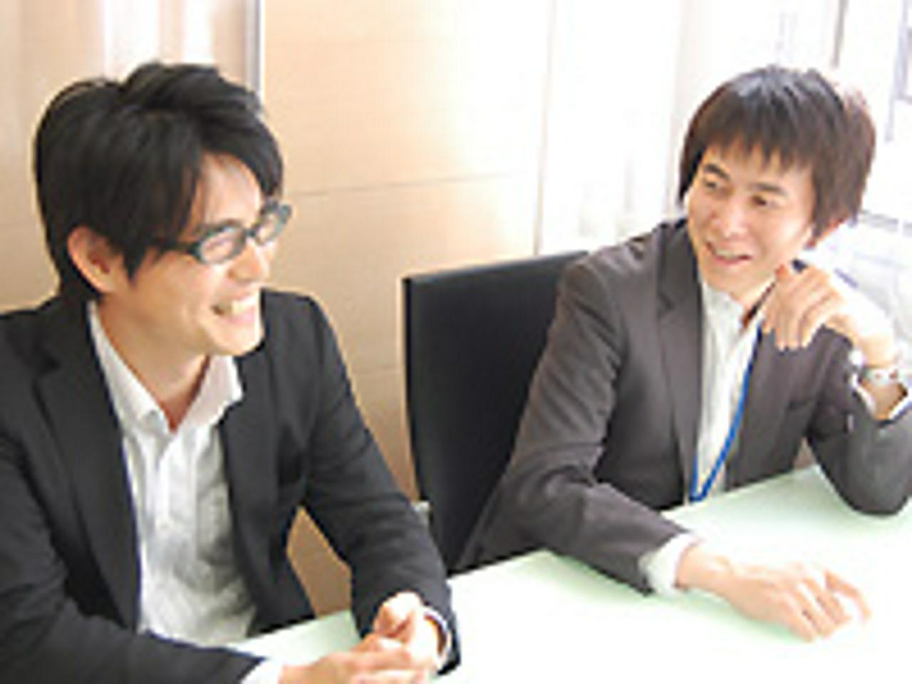 株式会社アファリス 求人画像1