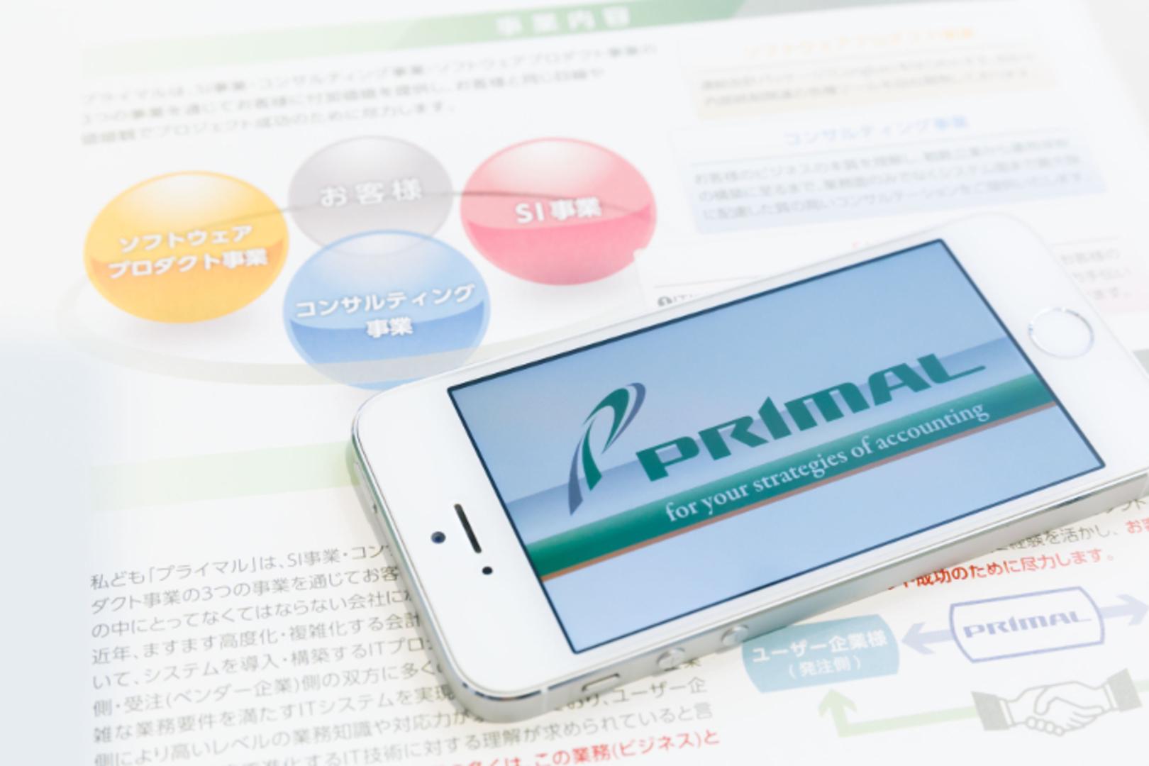 企業トップ画像