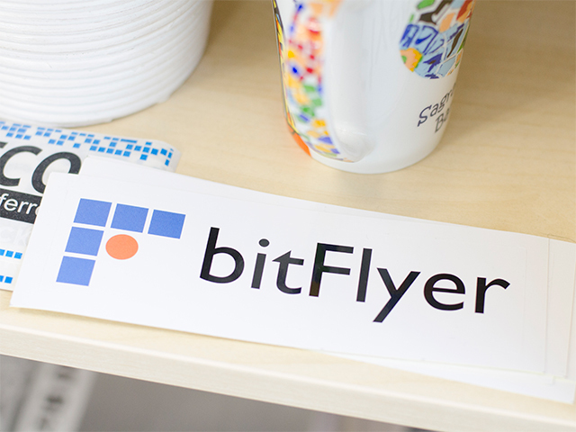 株式会社 bitFlyer/bitFlyerにて、シニア仮想通貨インフラエンジニアを募集！