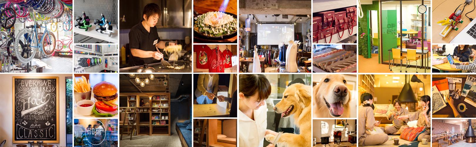 企業トップ画像