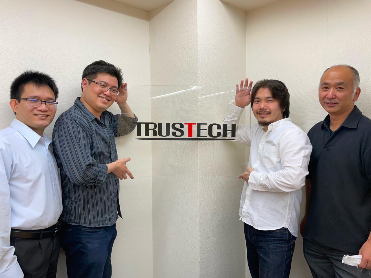 株式会社トラステック 求人画像1