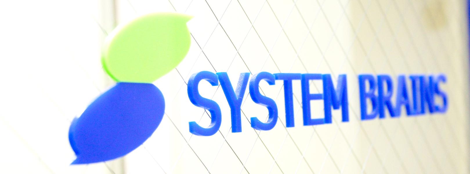 企業トップ画像