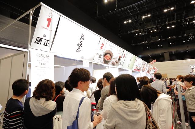 中長期的には全国レベルの一般ユーザー向けメディアサービスを立ち上げる構想を掲げる。同時に東京オリンピックに合わせた食にまつわるイベントの開催なども計画し、すでに実行段階に入っている。