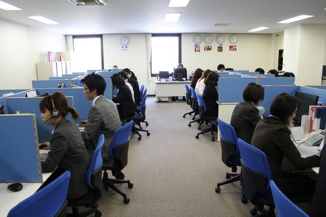 市ヶ谷本社内コールセンター