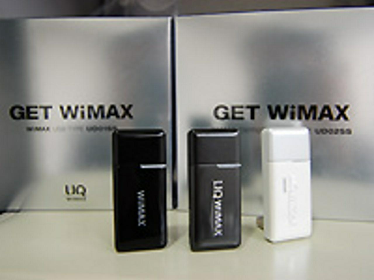 株式会社シンセイコーポレーション 求人画像1