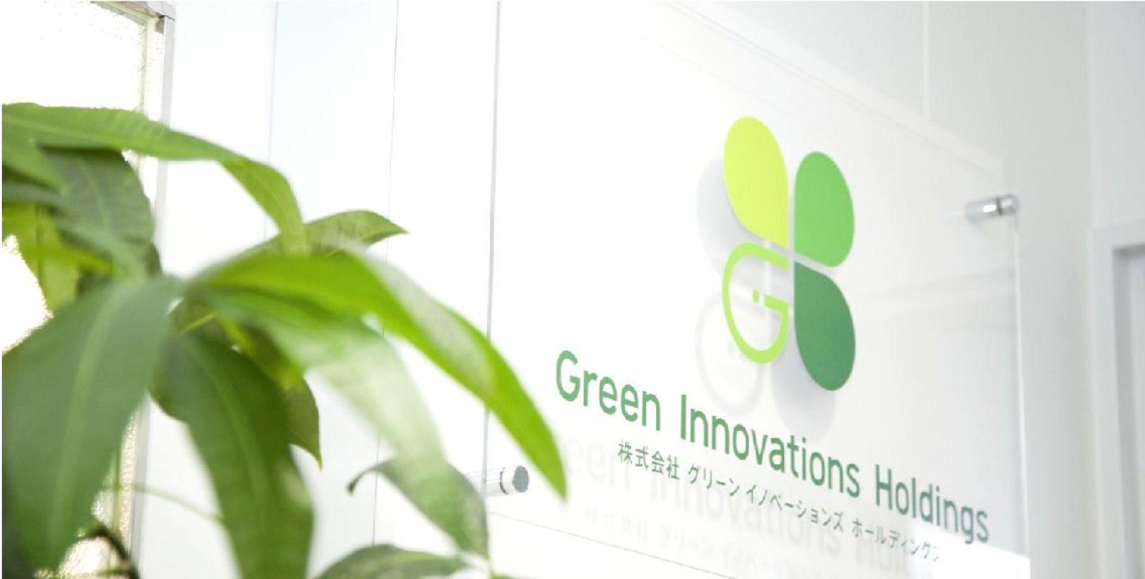 企業トップ画像