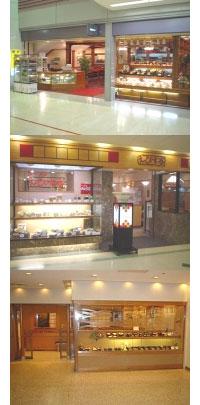 ＜空港内各店舗＞