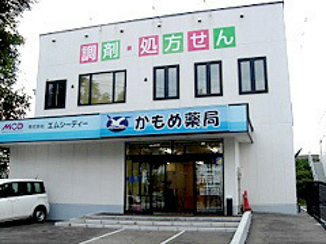 株式会社エムシーディー 求人画像1