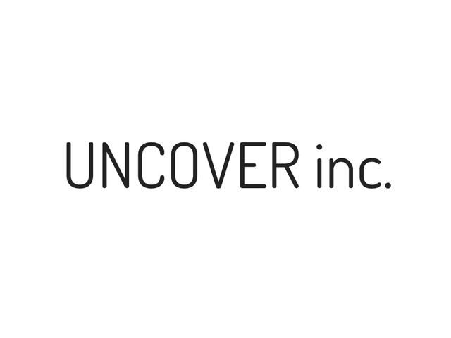 エンドユーザとの直接取引を軸として順調に売上高を伸ばす株式会社UNCOVER