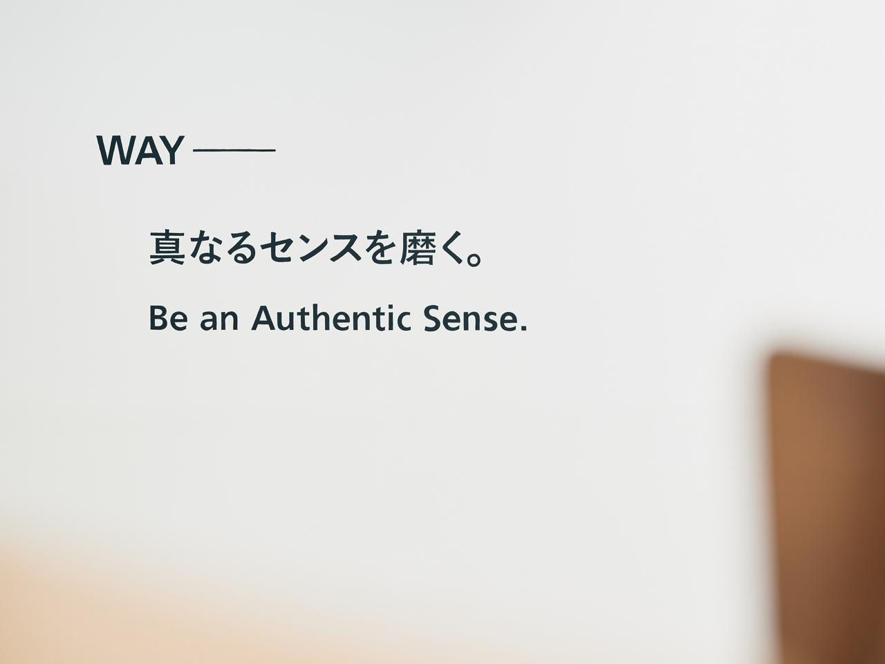 弁護士ドットコム株式会社 求人画像1