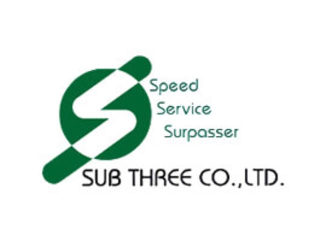 各種ソフトウェアの企画・開発・保守業務からITサービスマネジメント業務、ヘルプデスク業務、技術者派遣まで、お客様のニーズに合わせて幅広いサービスを展開する同社。