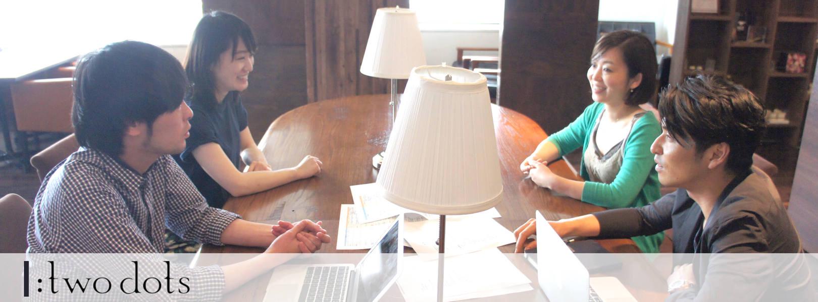 企業トップ画像