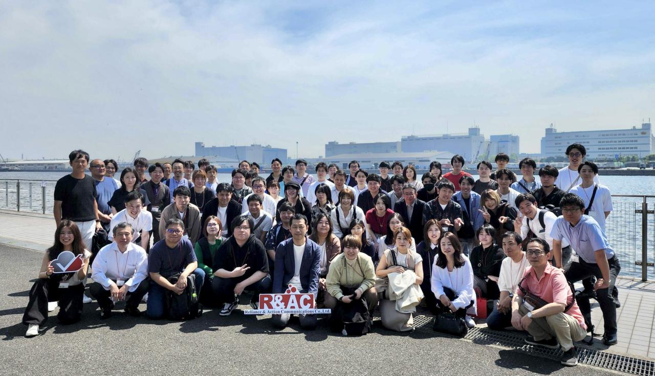 株式会社アール・アンド・エー・シー 求人画像1